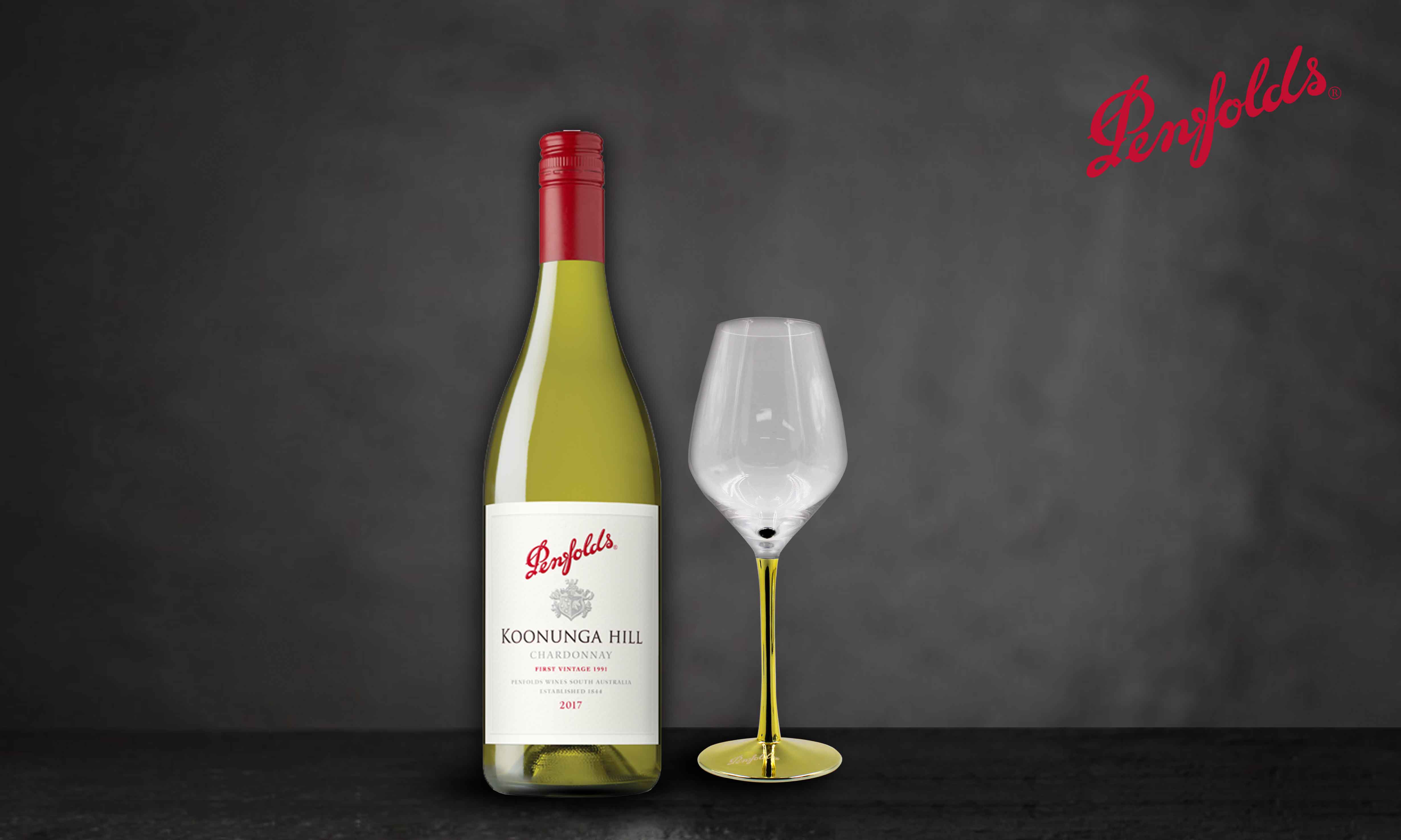 Penfolds Gold Stem Wine Glass